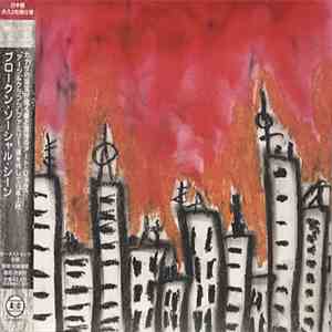 Broken Social Scene - Broken Social Scene