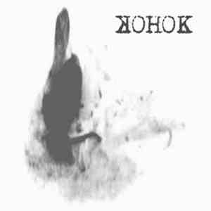 >IOHOI< - 01