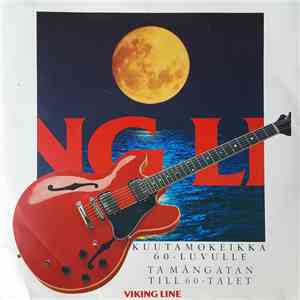 Tony Sheridan And The Beatles / The Walker Brothers - Ain't She Sweet / The ...
