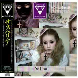 Ye†axa - Holywater EP (Extended Version)