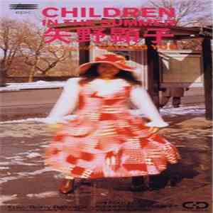 Akiko Yano - Children In The Summer
