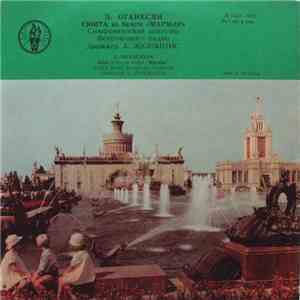 E. Oganesyan - USSR Radio Symphony Orchestra, A. Zhyuraitis - Сюита Из Балета «Мармар» = Suite From Ballet 