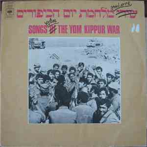 Various - Songs After The Yom Kippur War