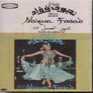 Najwa Fouad - رقص شرقي نجوى فؤاد - شهر العسل ٨٣ Belly Dance Najwa Fouad - S ...