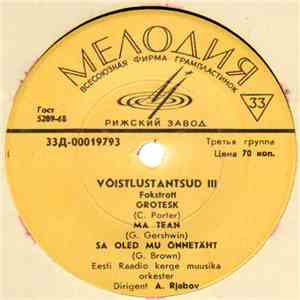 Aleksander Rjabov & Eesti Raadio Kerge Muusika Orkester - Võistlustantsud III