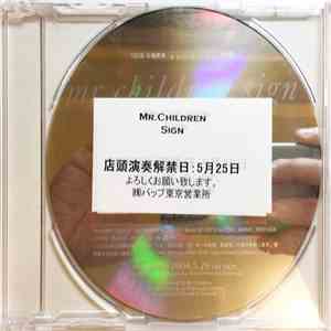 Mr.Children - Sign