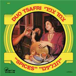 Duo Tsafri - Spices ( תבלינים )