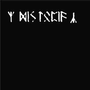 Dystopia  - Dystopia
