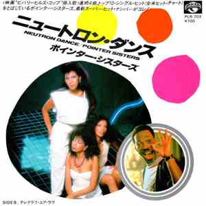 Pointer Sisters - Neutron Dance
