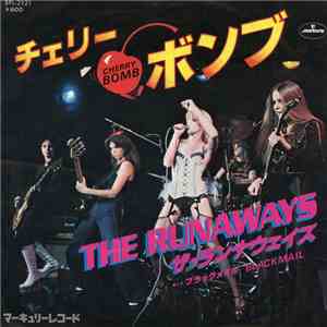 The Runaways - Cherry Bomb