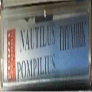 Nautilus Pompilius - Титаник