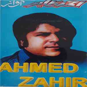 Ahmed Zahir = Аҳмад Зоир - Unknown Title