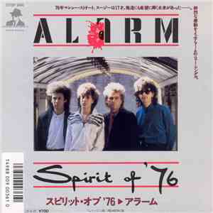 Alarm - Spirit Of '76