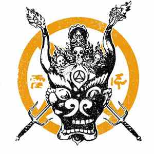 Kung Fu Killers - Game Of Death