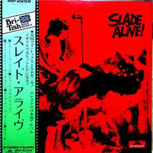 Slade - Slade Alive!