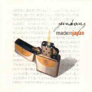 Various - Gainsbourg Made In Japan