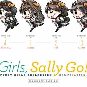 Various - Girls, Sally Go!