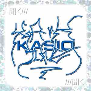 XoArK - Kasio Tune