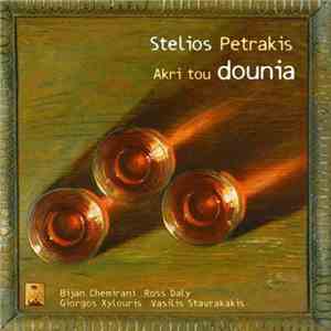 Stelios Petrakis - Akri Tou Dounia