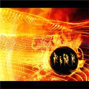 Dj Zen - Fire