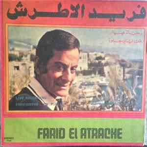 Farid El Atrache - Wehyat Eineiki / Hallet Layali Helwa