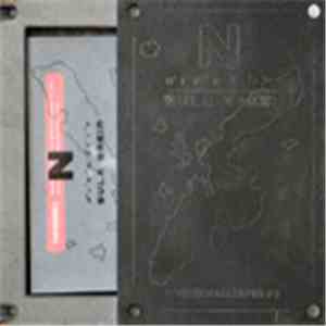 n I20I - 59°5'24''N 6°9'0''W SULA SGEIR