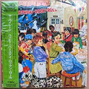 The Pirates  - Happy Birthday Rock'N'Roll