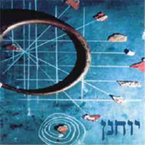 Yochannan - Worshipmusic