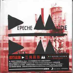Depeche Mode - Delta Machine