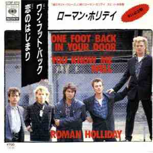 Roman Holliday - One Foot Back In Your Door