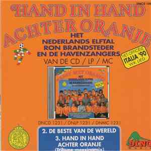 Het Nederlands Elftal, De Havenzangers En Ron Brandsteder - Hand In Hand Ac ...