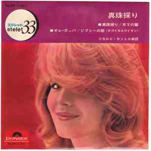 Ricardo Santos And His Orchestra - Song Of The Pearlfisher