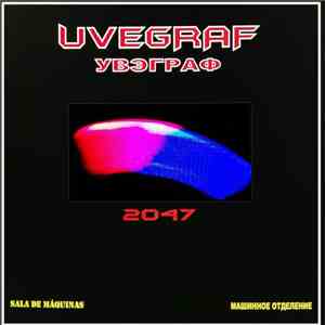 Uvegraf - 2047 - Sala De Máquinas