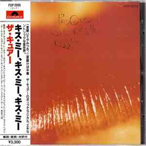The Cure = ザ・キュアー - Kiss Me Kiss Me Kiss Me = キス・ミー、キス・ミー、キス・ミー
