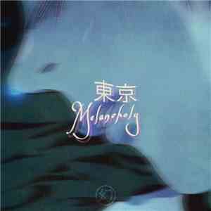 Sugarcream幻想 - 東京Melancholy