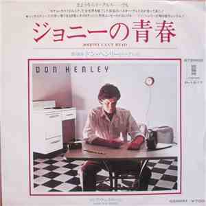 Don Henley - Johnny Can't Read