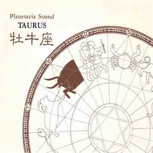 Kimitoshi Nakamura - Planetaria Sound Taurus 牡牛座