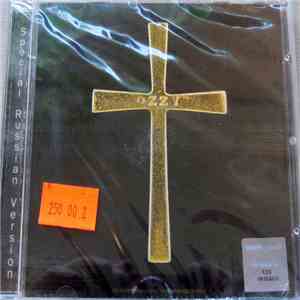 Ozzy Osbourne - The Ozzman Cometh
