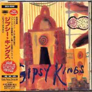 Gipsy Kings = ジプシー・キングス - Gipsy Kings = ジプシー・キングス