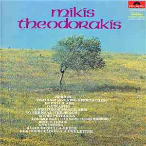 Mikis Theodorakis - Mikis Theodorakis