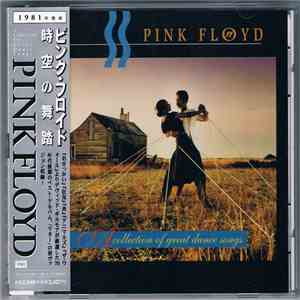 Pink Floyd - A Collection Of Great Dance Songs