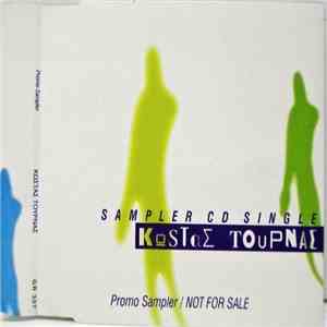 Κώστας Τουρνάς - Sampler Cd Single