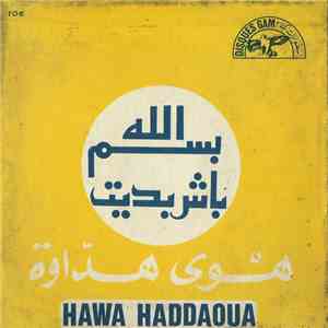 هوى هداوة = Hawa Haddaoua - بسم الله باش بديت