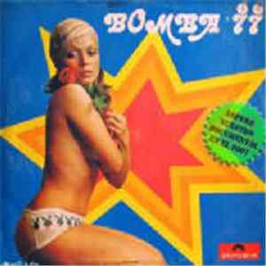 Tropibomba - Bomba 77