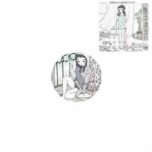 泉まくら - 卒業と、それまでのうとうと