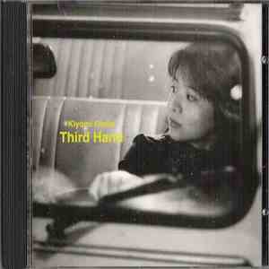 Kiyomi Otaka - Third Hand