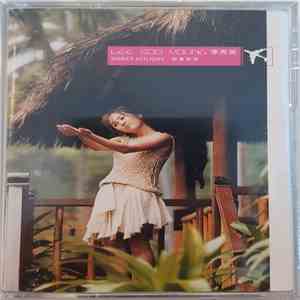 Lee Soo Young - Sweet Holiday
