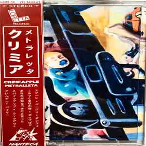Crimeapple - Metralleta