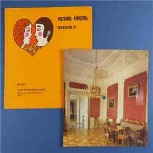 Brotherhood Of Man - Save Your Kisses For Me