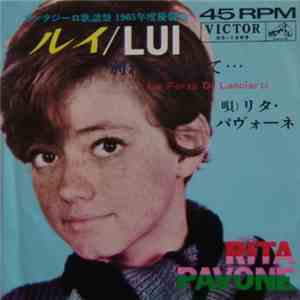 Rita Pavone - Lui / La Forza Di Lasciarti
